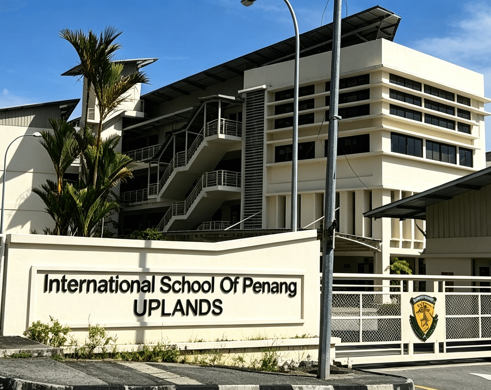 槟城国际学校