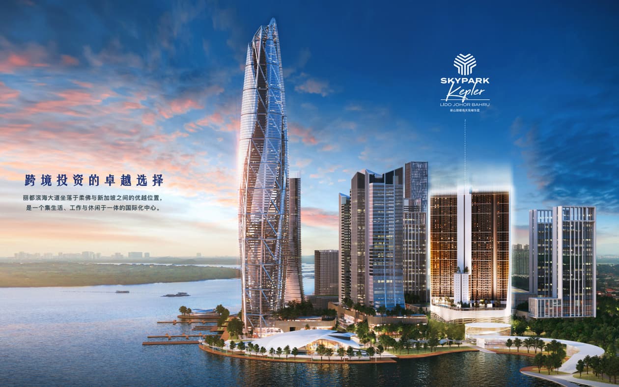 海天苑曜 华庭项目图片