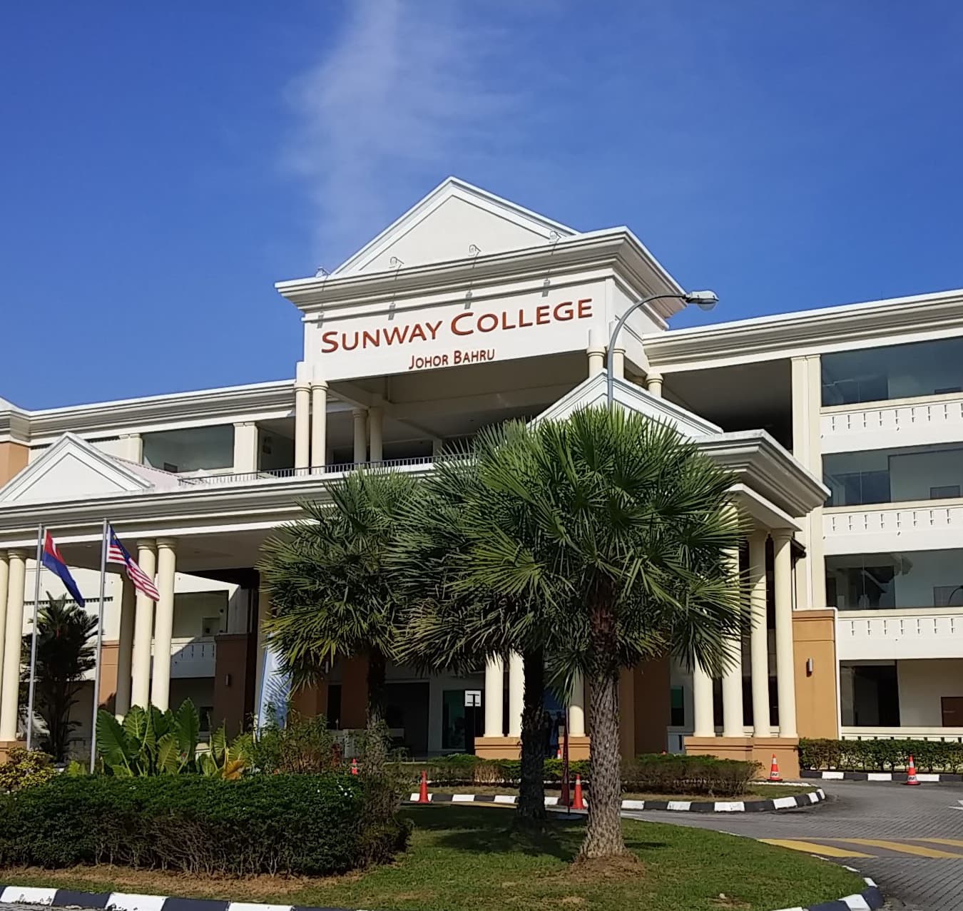 双威国际学校