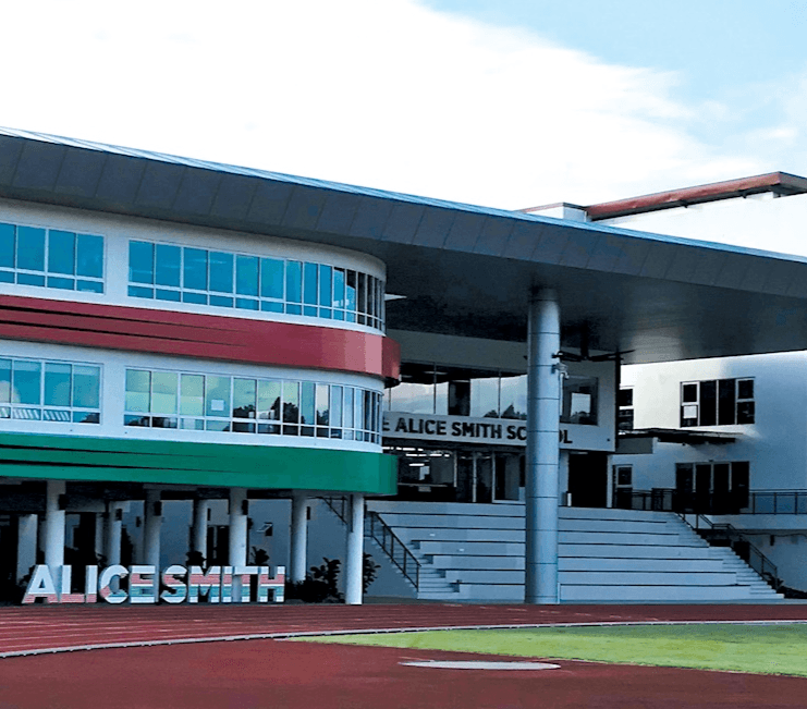 爱丽丝·史密斯学校