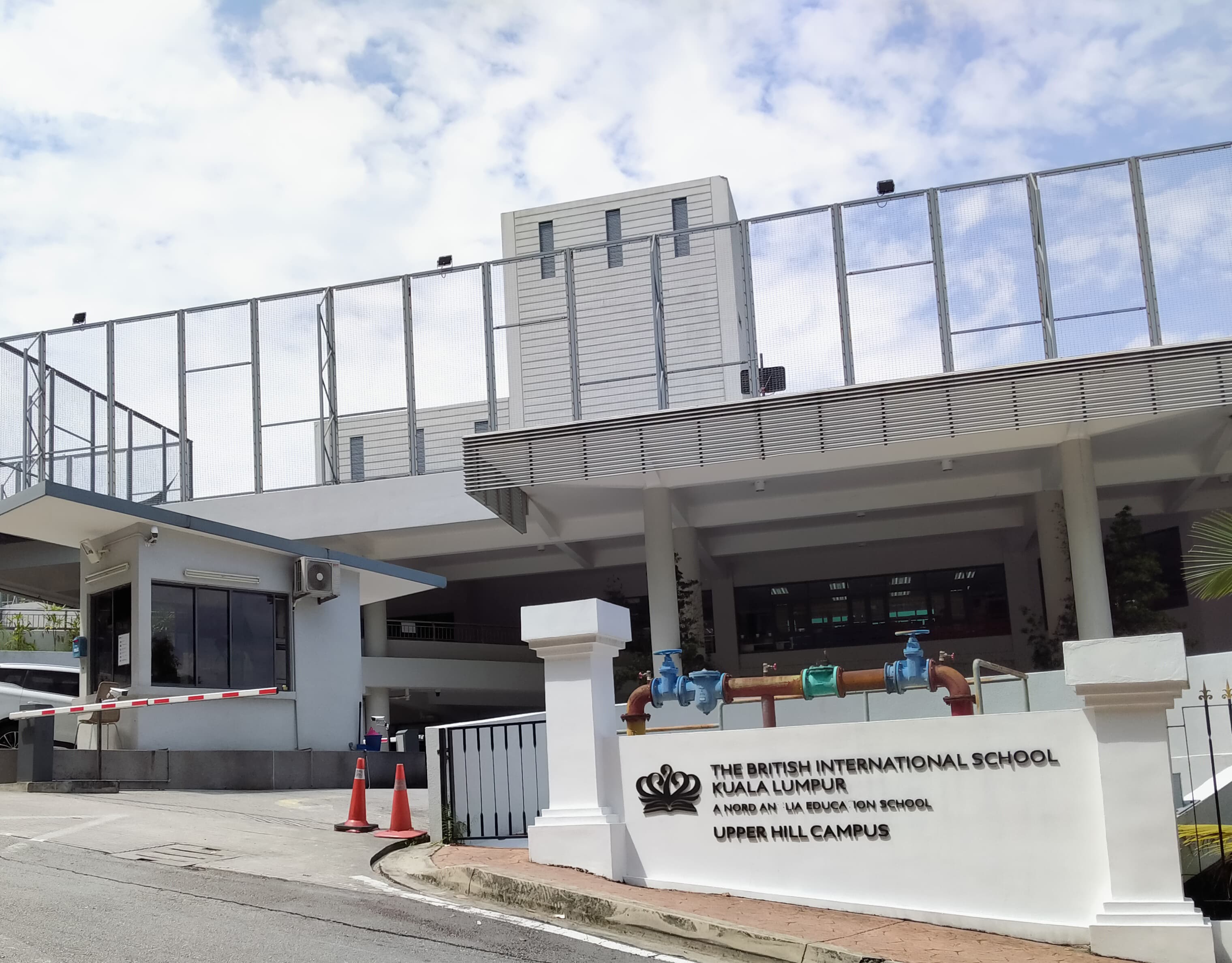 吉隆坡英国国际学校