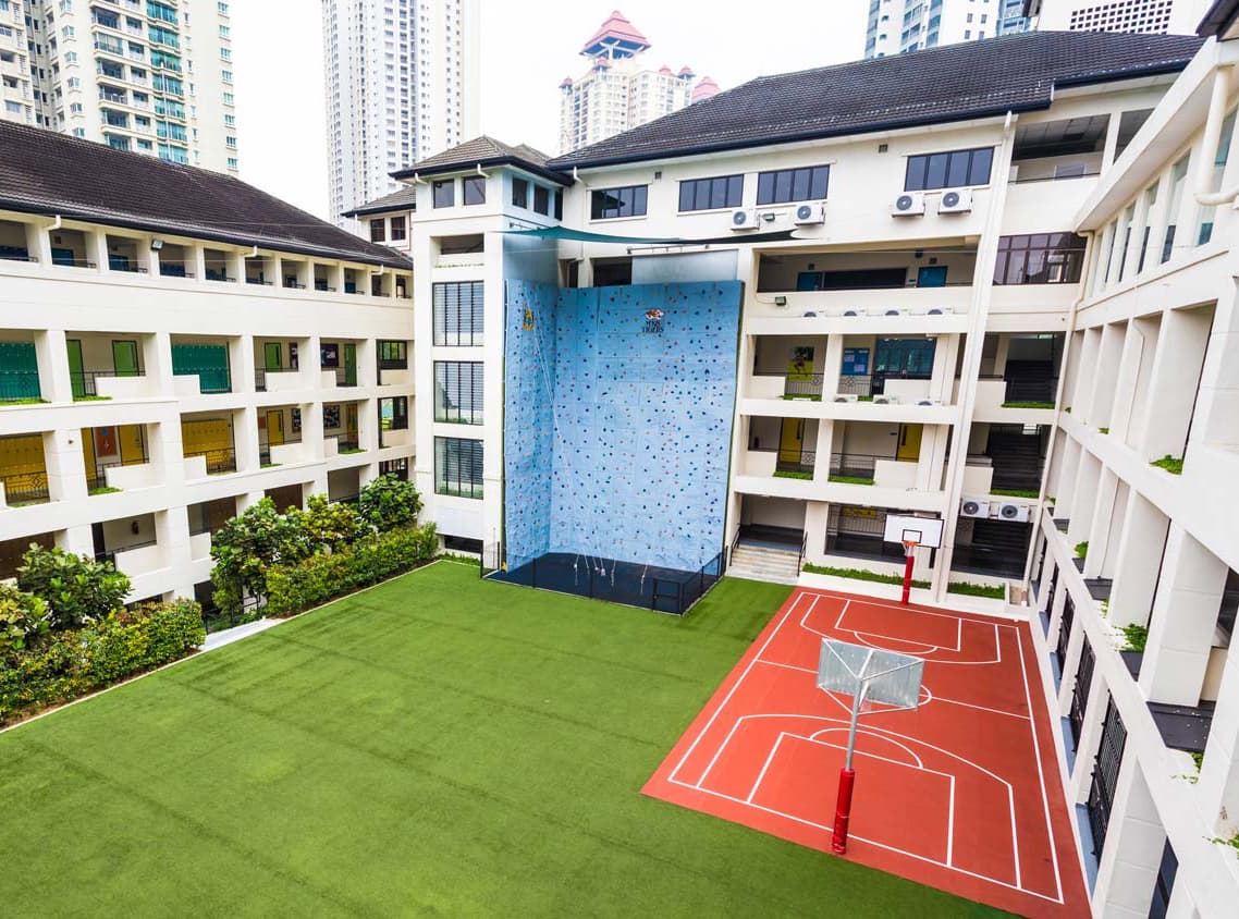 满家乐国际学校